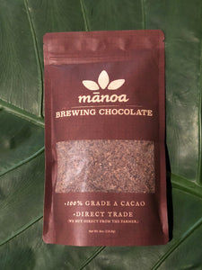 100% Hawai`i Grown & Made Brewing Chocolate